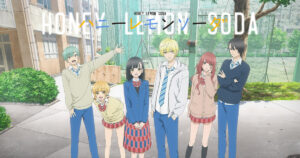 アニメ『ハニーレモンソーダ』のメインビジュアル