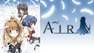 アニメ『AIR』のメインビジュアル