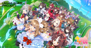 アニメ『ウマ娘』のメインビジュアル