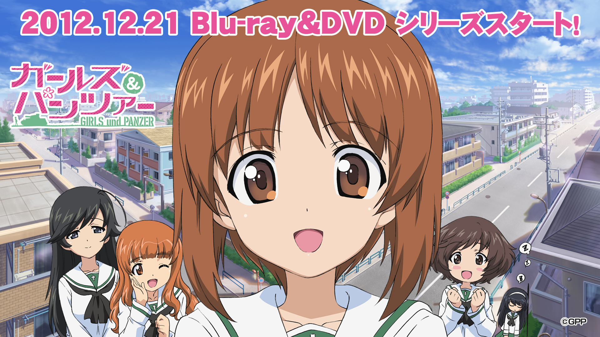 『ガールズ&パンツァー』のアニメはどこで見れる?無料・配信サブスク一覧【2025年最新】