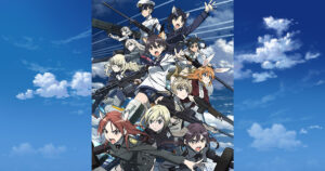 アニメ『ストライクウィッチーズ』のメインビジュアル