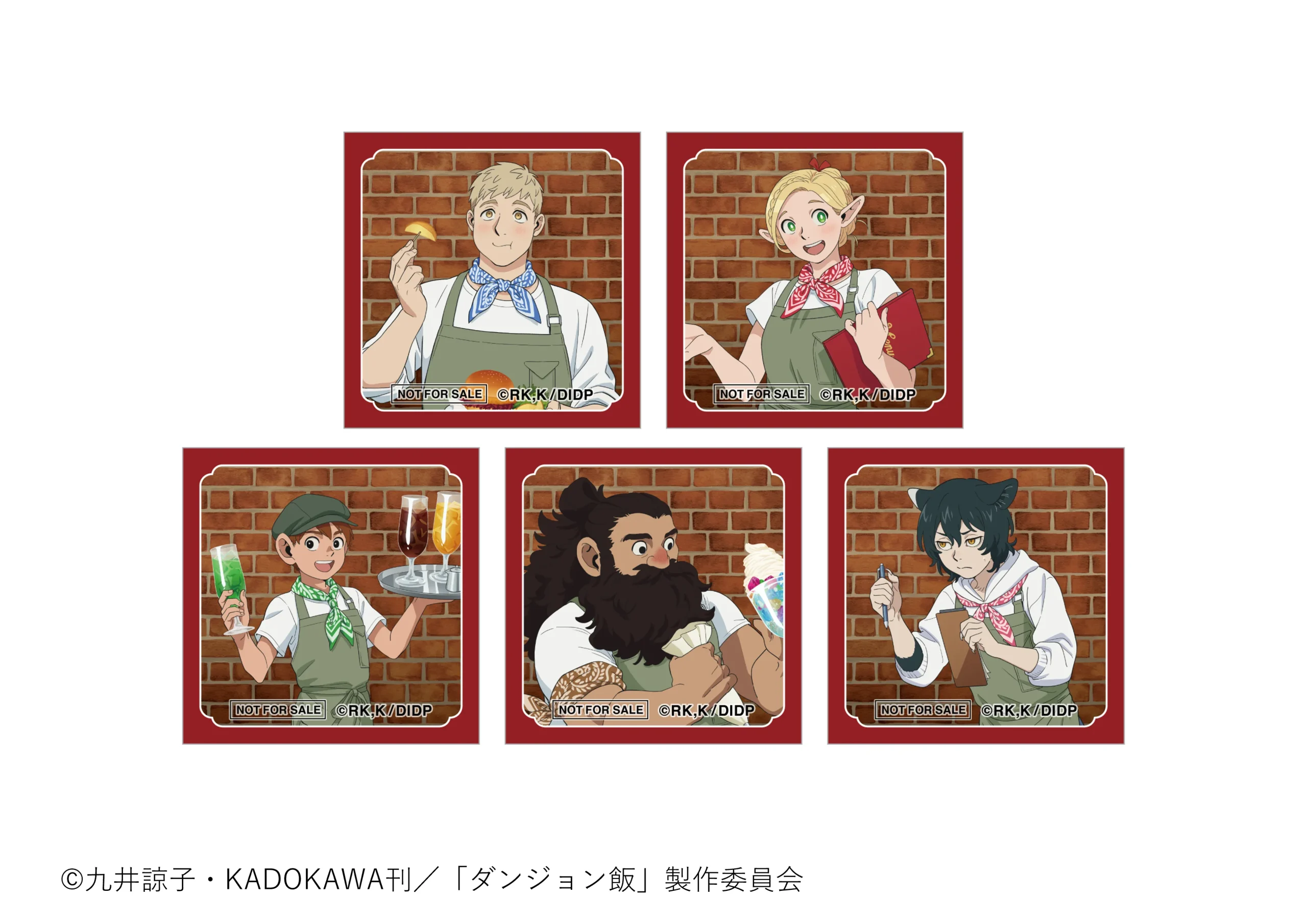 ダンジョン飯×and GALLERY』のコラボカフェが2026年1月6日より開催