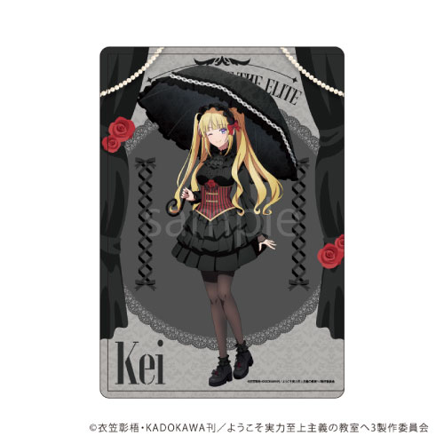 グッズ情報