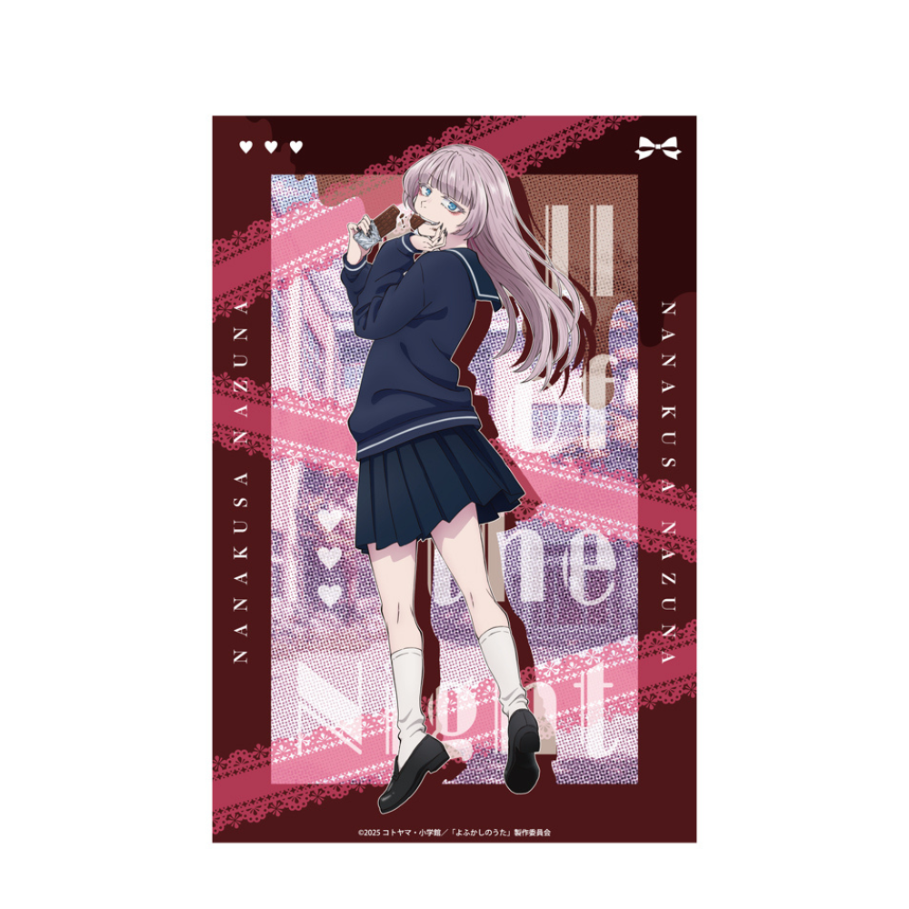 よふかしのうた Season2 アクリルボード 七草ナズナ バレンタインver.