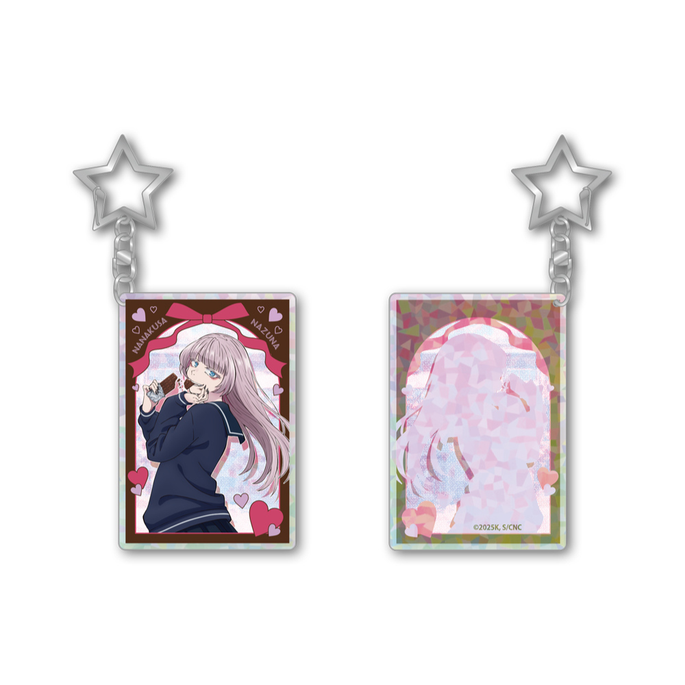 よふかしのうた Season2 トゥインクルアクリルキーホルダー 七草ナズナ