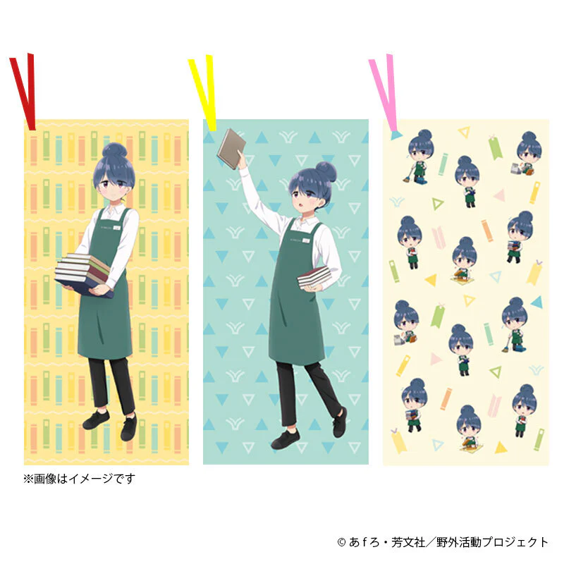 バレンタインの松ぼっくりショコラパフェ