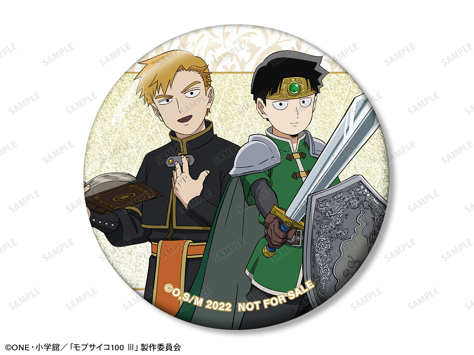描き下ろし 影山茂夫&霊幻新隆 RPG ver. グリッター缶バッジ