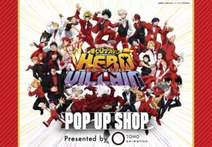ヒーロー×ヴィランの“赤スーツ”が集結！『ヒロヴィラフェス』新ビジュアルグッズがマルイ3会場POP UPで発売