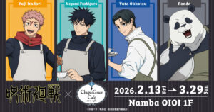 『呪術廻戦×Chugai Grace Cafe』開催決定！渋谷モディ＆大阪なんばマルイでコラボカフェが登場