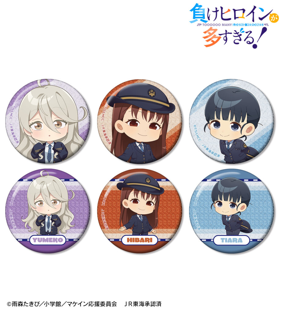 トレーディング ちびキャラ グリッター缶バッジ