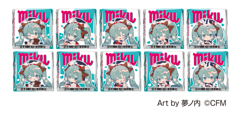発売迫る！チロルチョコ×初音ミク「チロルミク」1月26日よりファミマで