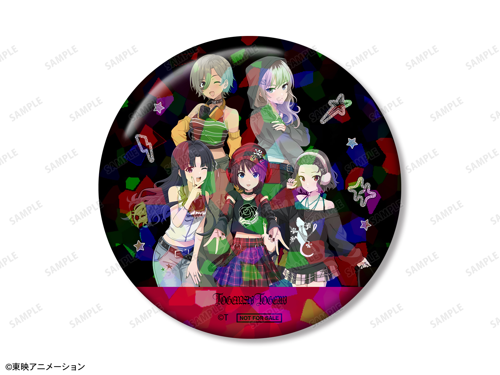 トレーディングホログラム缶バッジ（全9種）