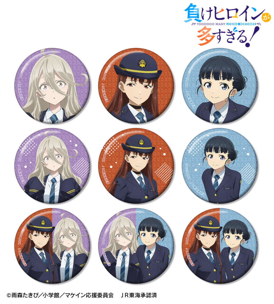 トレーディンググリッター缶バッジ