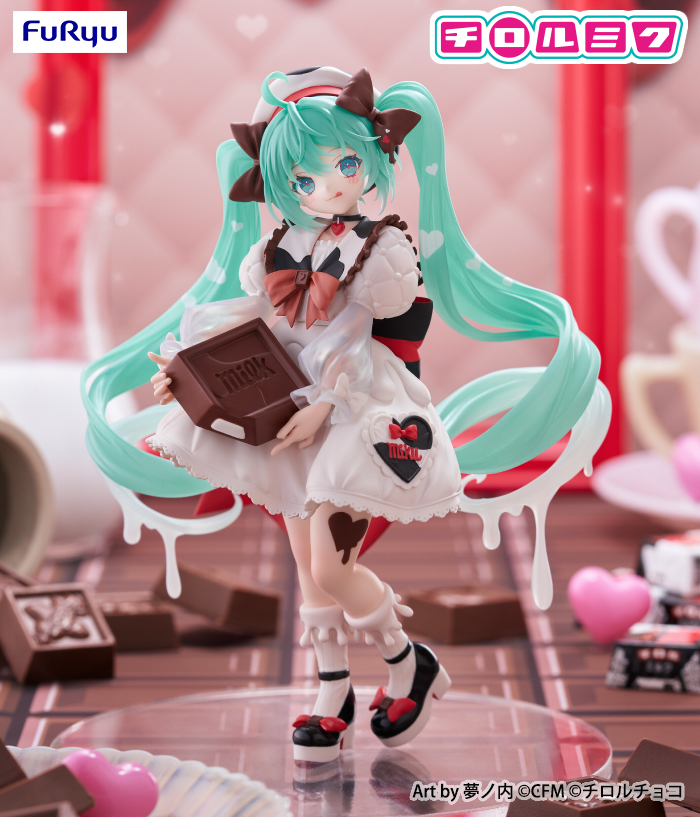 Trio-Try-iT Figure 初音ミク×チロルチョコ ミルクver.(全1種)