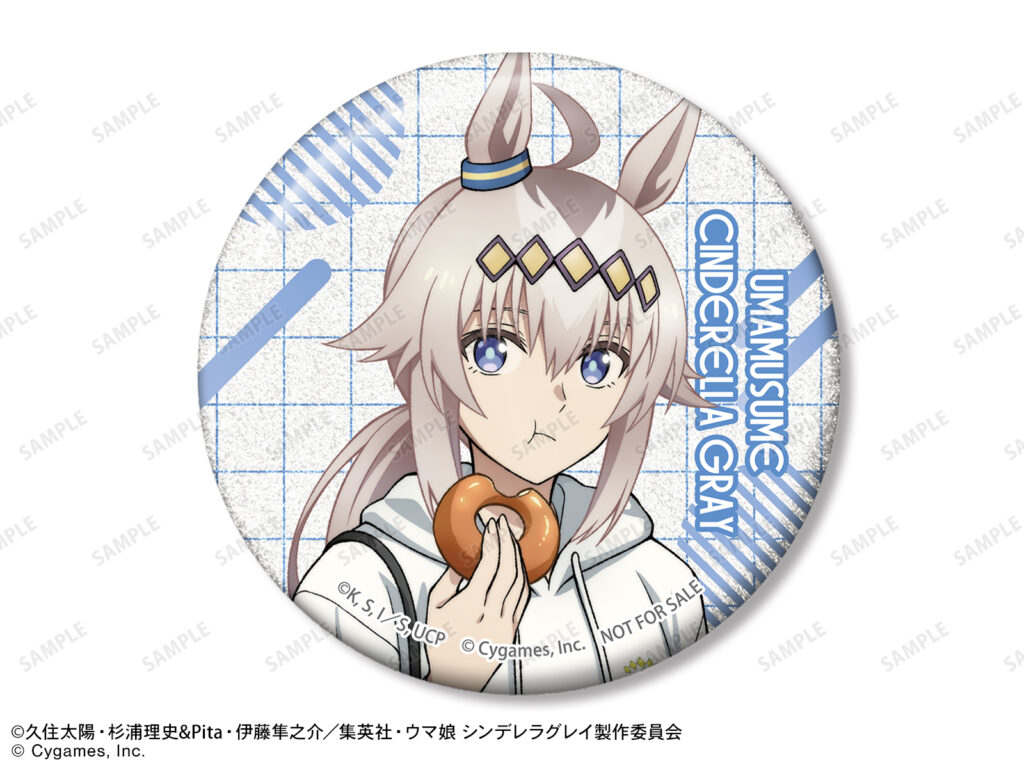 イベント限定BOX購入特典