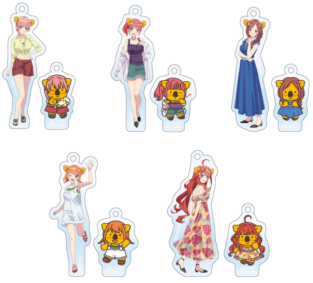 アクリルキーホルダーセット
