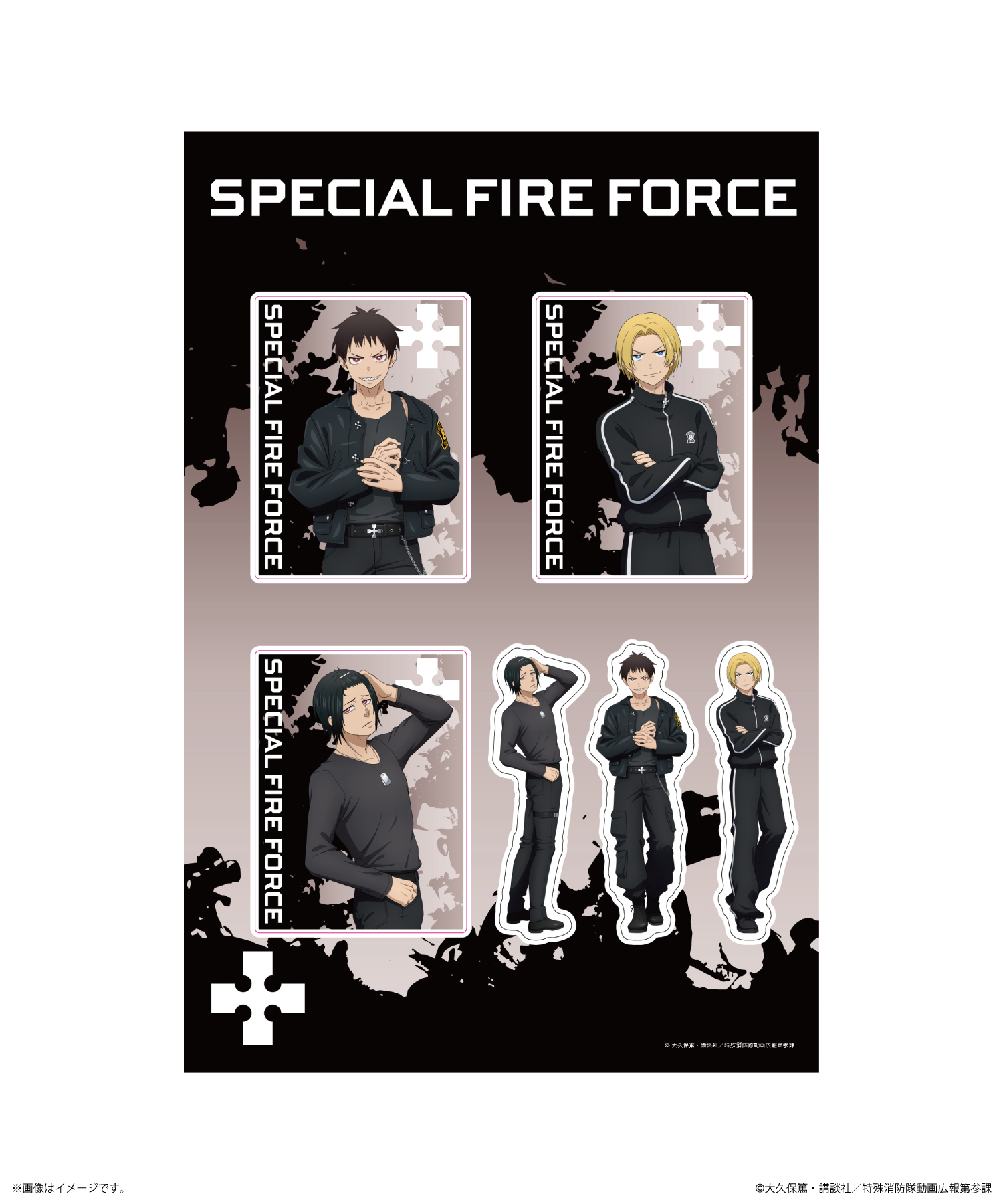 炎炎ノ消防隊「参ノ章」×ZOZOTOWNがコラボ決定！描き下ろし限定