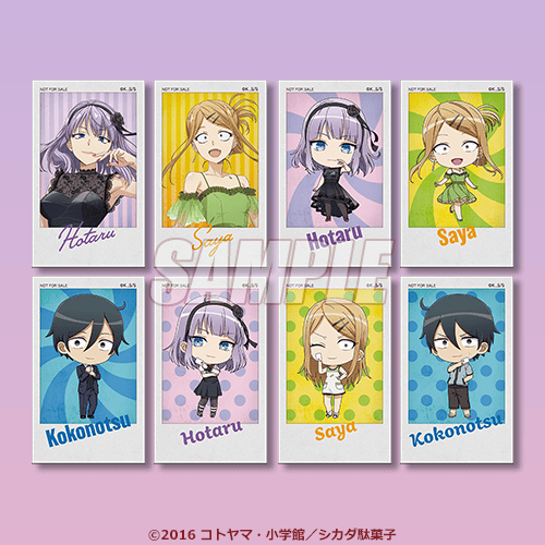 10連特典:ミニブロマイド