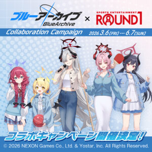 『ブルーアーカイブ×ラウンドワン』コラボ開催決定！全国で楽しめる大型コラボが3/6スタート！