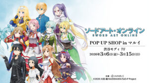 歩み」描き下ろしで登場！『ソードアート・オンライン』POP UP SHOP in