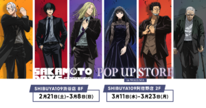 SAKAMOTO DAYS POP UP STORE in WALLMA 開催決定！渋谷・阿倍野のSHIBUYA109で展開