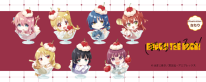 ぼっち・ざ・ろっく！ PAPA先生描き起こしミニキャライラスト まとめ売り ぼっち・ざ・ろっく！』なもり先生描き起こし「さくらんぼほいっぷ」が