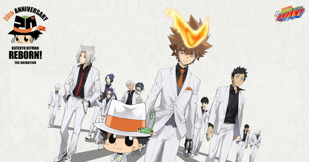 アニメ『家庭教師ヒットマンREBORN!』のメインビジュアル