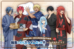 転スラ×カラオケの鉄人』Vol.2 開催決定！旅館浴衣の描き下ろしで