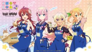 『まちカドまぞく』×ヴィレッジヴァンガード描き下ろしコラボグッズが受注販売決定！エプロン姿のシャミ子たちが登場