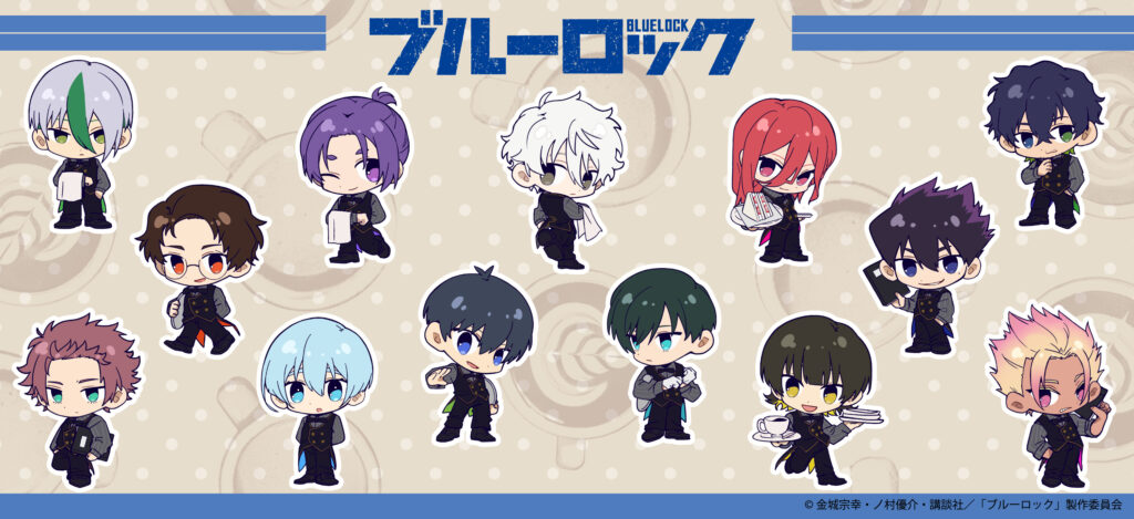 『ブルーロック』ちぽっけ執事ミニキャラ新作グッズが登場！VVITで予約受付中