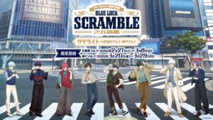 『ブルーロック×東急不動産』BLUE LOCK SCRAMBLE 渋谷制覇 サテライトが有楽町・神戸マルイで開催