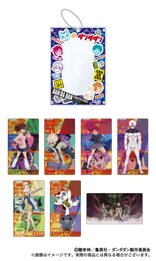 ダンダダン」Animation Works展が松屋銀座で開催決定！4月22日開幕