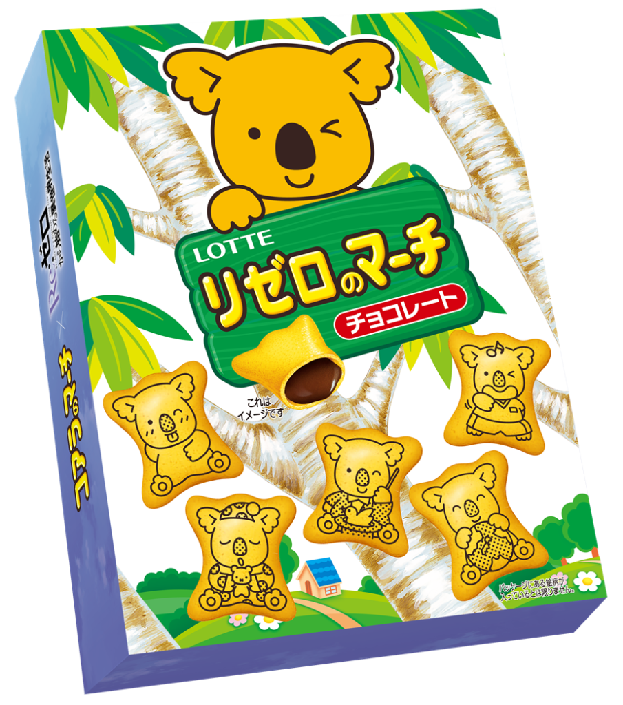 Re:ゼロから始める異世界生活』×コアラのマーチ「リゼロのマーチ」発売