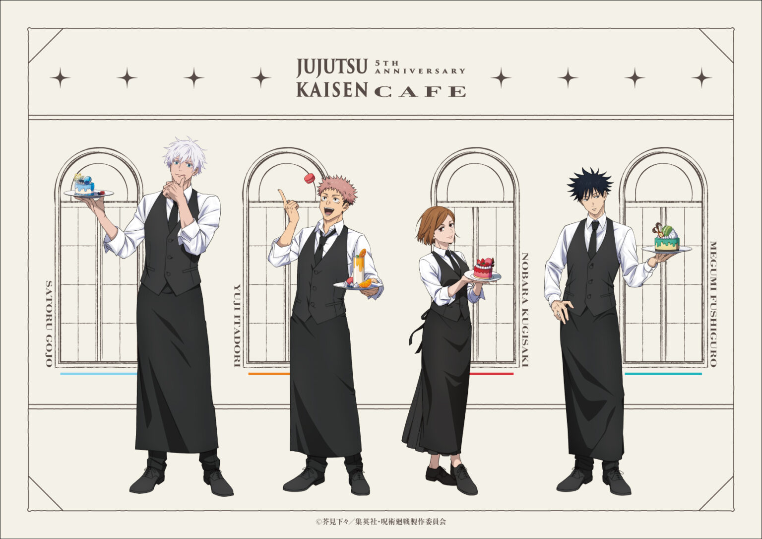 TVアニメ『呪術廻戦』5周年記念「JUJUTSUKAISEN 5th Anniversary CAFE」全国スイパラ9店舗で開催決定!