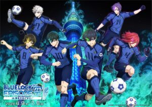 BLUE LOCK EPISODE 空(SKY) in 東京スカイツリー®｜初コラボで展示装飾・限定グッズ＆カフェも登場