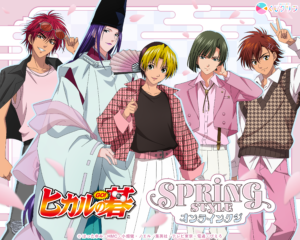 桜色の描き下ろしが映える『ヒカルの碁』SPRING STYLEオンラインくじが3月9日スタート