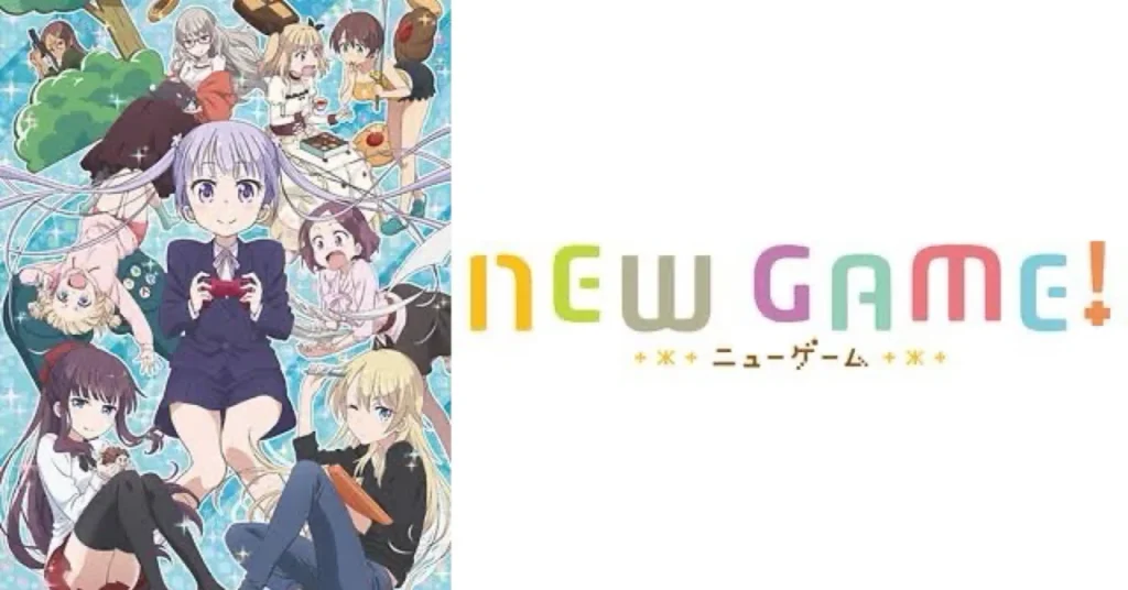『NEW GAME!』のメインビジュアル